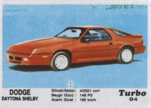 На фото - машина 87 года, а характеристики 89