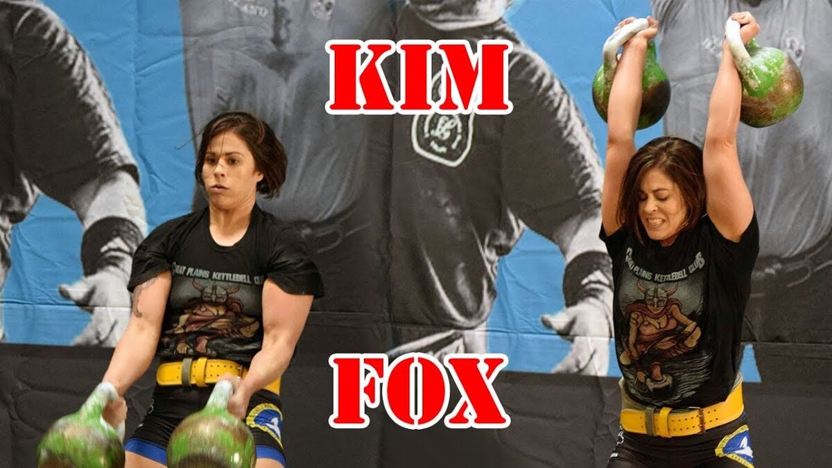 Кимберли Фокс, длинный цикл