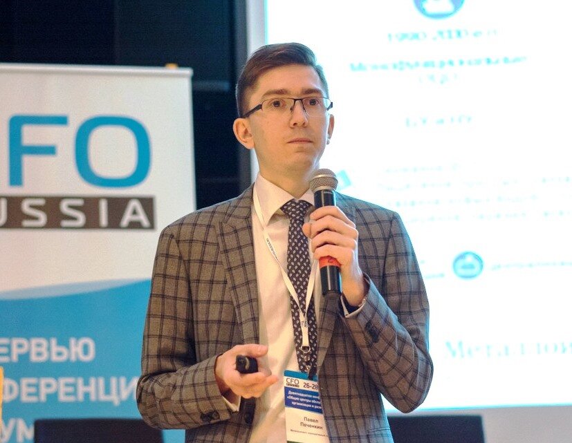 Павел Печенкин, начальник отдела операционной эффективности и контроля численности «Металлоинвест Корпоративный Сервис» и конкурсант Премии «Лучший ЭДО в России и СНГ 2018»