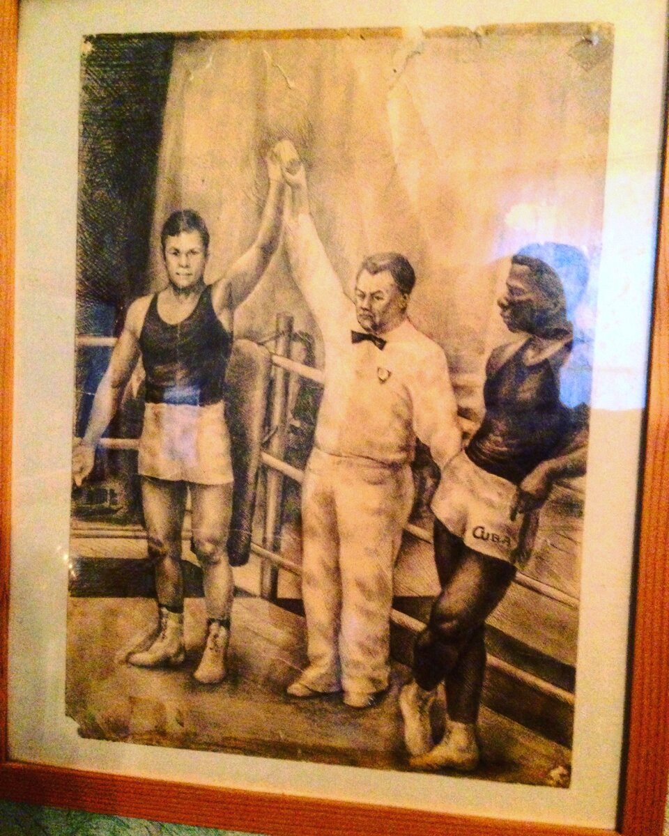 Победа над Кубинцем.  