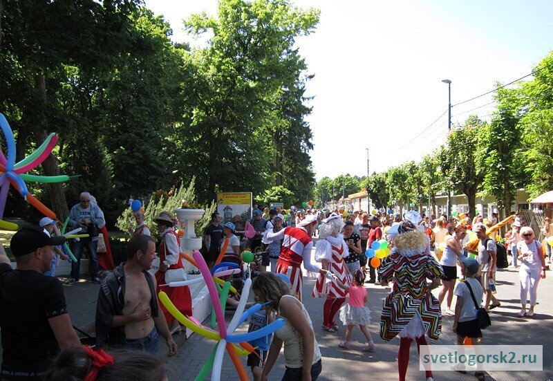 День города светлогорск 2024. День города Светлогорск. Праздник города Светлогорск. День города Светлогорск 2001 год фото.