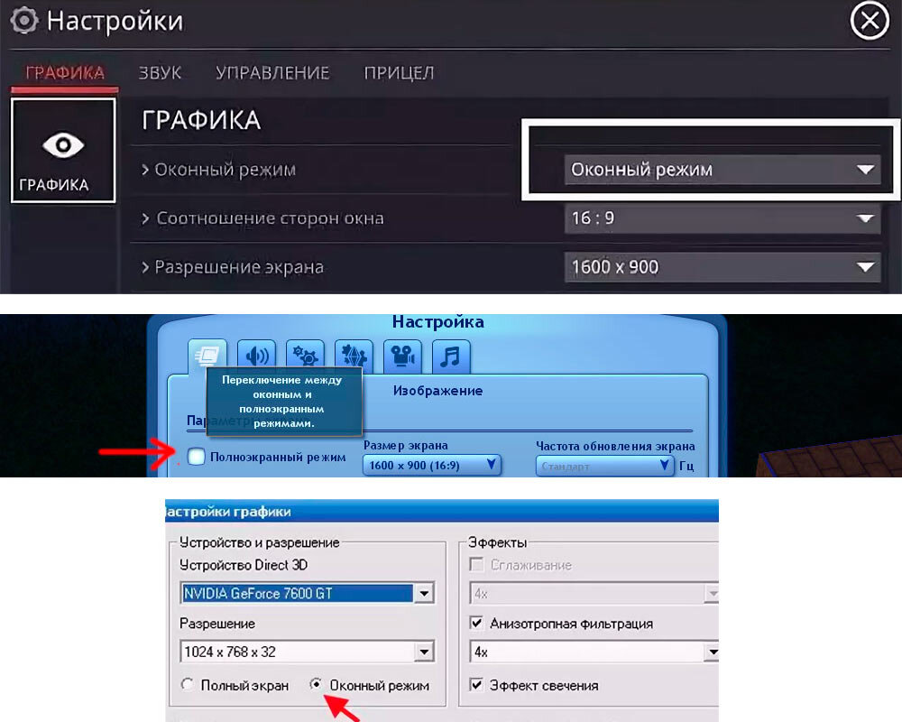 Как не попасться на бездельничестве на работе | Дневник лентяя | Дзен