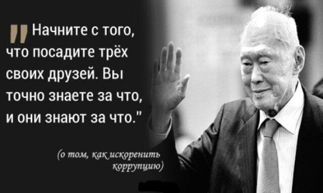 изображение из сети интернет и в свободном доступе