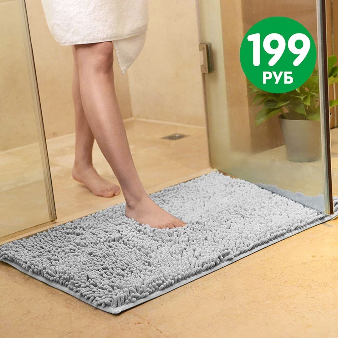 Источник: фото взято из сети Интернет Fix-Price.ru