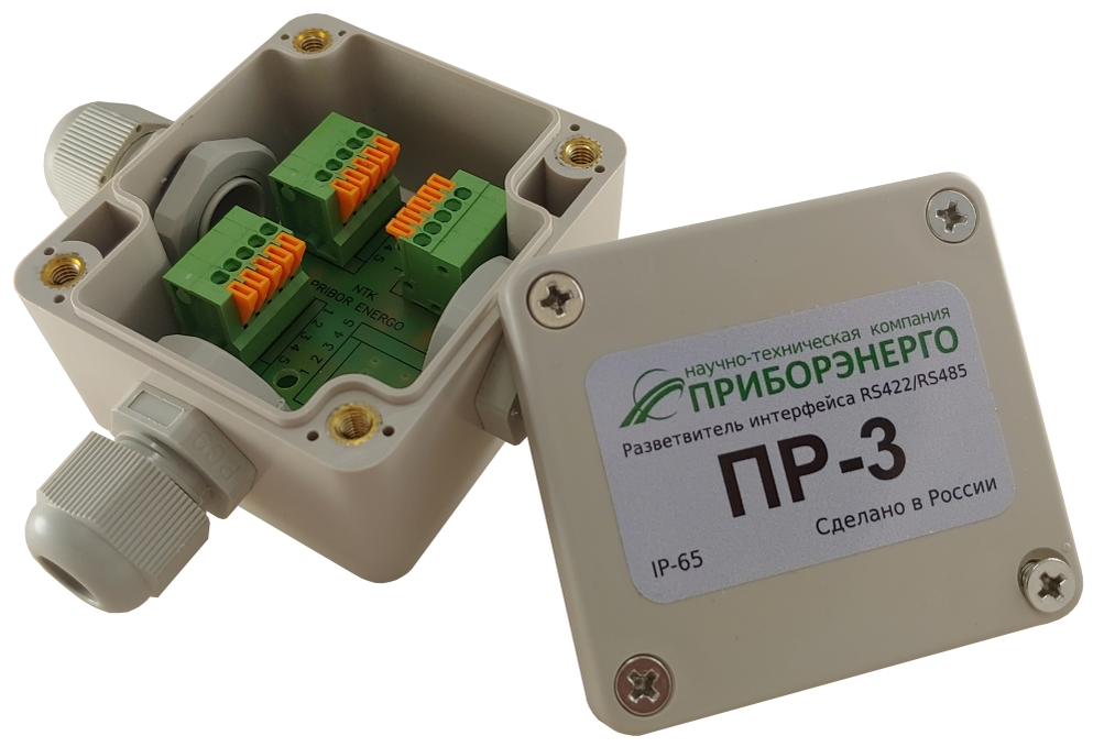 Разветвитель пр 3. Разветвитель интерфейса RS-485. Разветвитель RS-485 I-7513. Разветвитель интерфейса RS-422/485 пр-3.