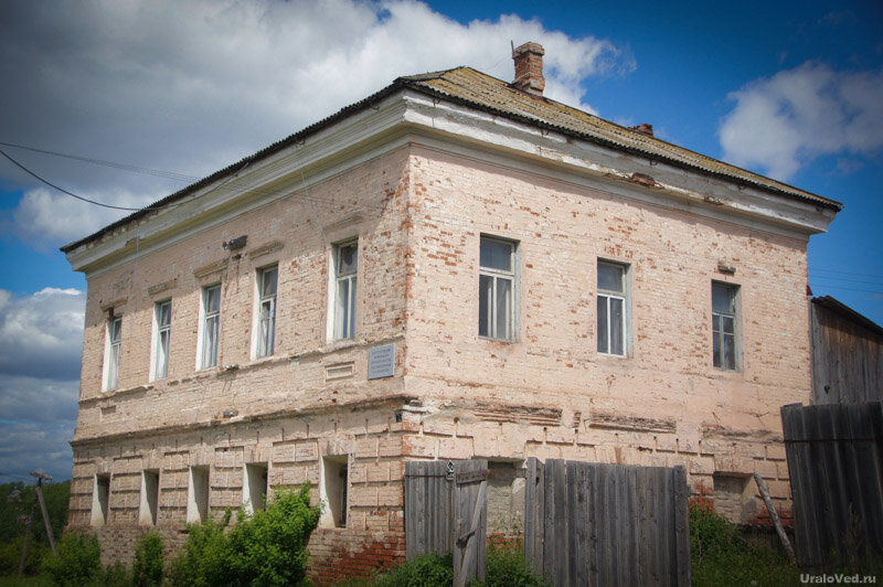 Здание предполагаемого бывшего Богословского волостного правления. Фотография Николая Князева. 2017 г.
