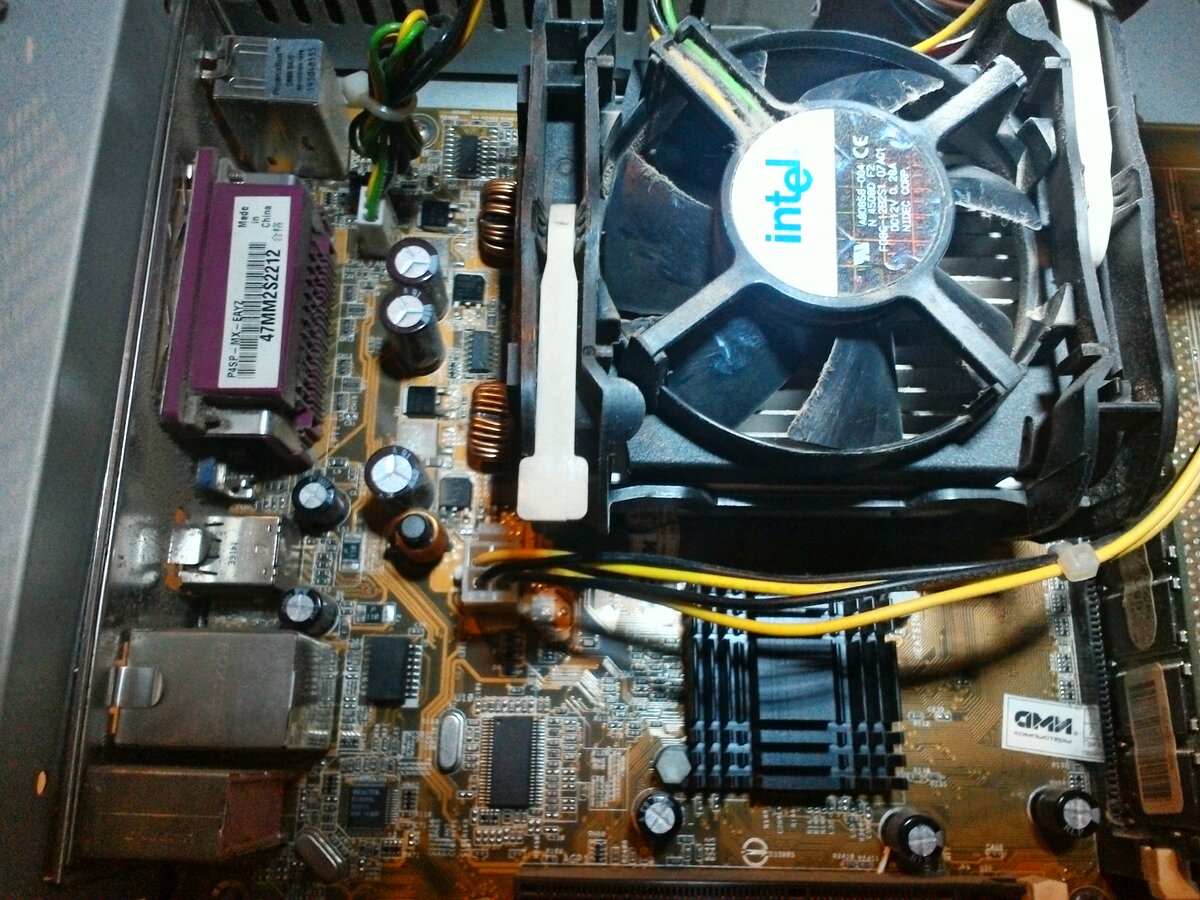 улер на процессоре. 