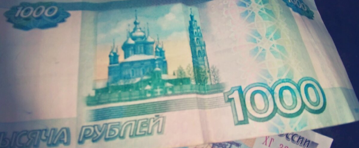 фото из личного архива