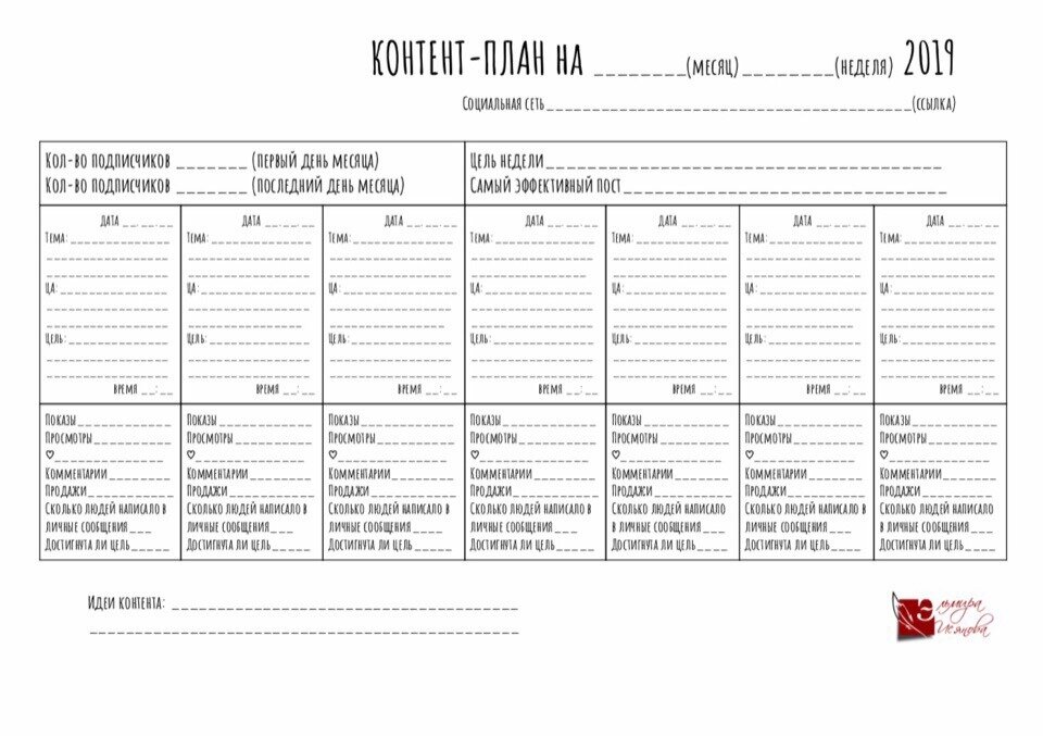 Скачать его можно тут: https://drive.google.com/file/d/11GOcgTFdPBsVpieOyPzVkLHapMMoErQJ/view?usp=sharing 