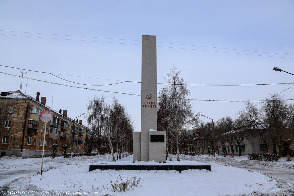 Гаев город. Стела город Гай Оренбургской области. Город Гай Стелла. Стелла города Гая Оренбургской области. Гай тысячный город России.