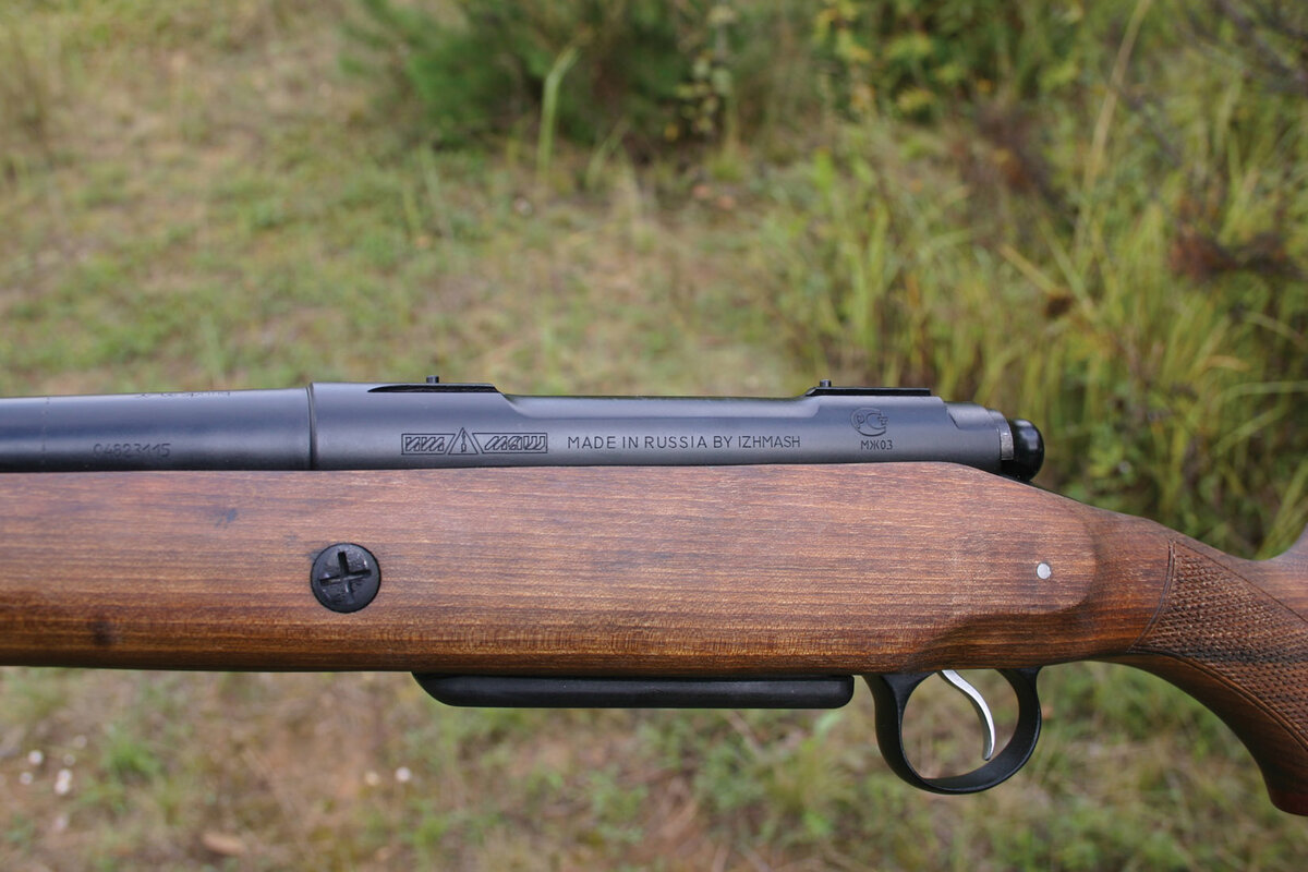 Карабин лось 30. Obrno калибр 308. Карабин лось145магнум анкастер. Карабин лось 30. Карабин лось 9.