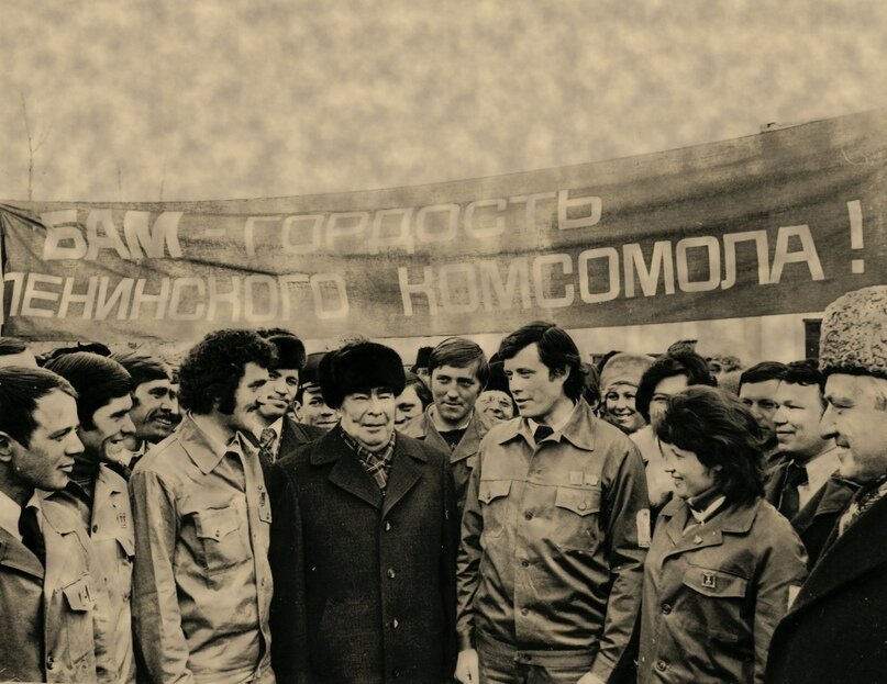      «Партия сказала - надо, Комсомол ответил - есть» // Eurasia.expert 
