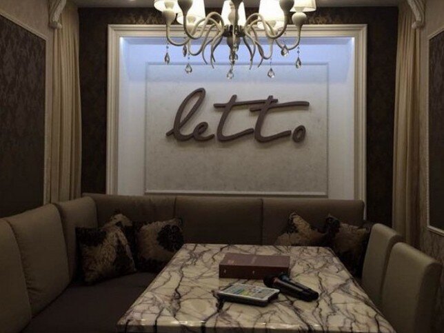 летто южно-сахалинск кафе. бар мацури суши южно-сахалинск. ресторан горький бжно сах. летто южно-сахалинск кафе. летто южно-сахалинск кафе караоке.