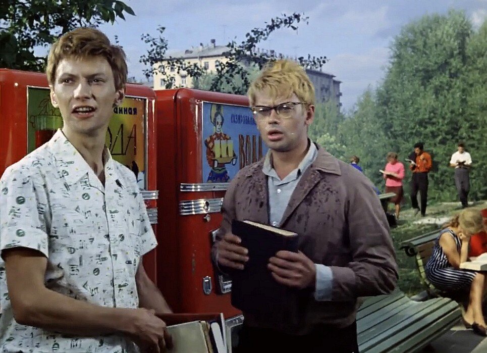 Кадр из фильма «Операция «Ы» и другие приключения Шурика», 1965 г.