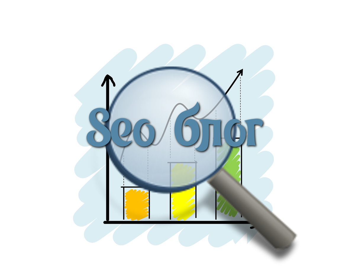 Что вашему сайту необходима. Навигация на странице сайта. Зачем нужен сайт для бизнеса. Создание сайтов. Что такое реклама и зачем она нужна.