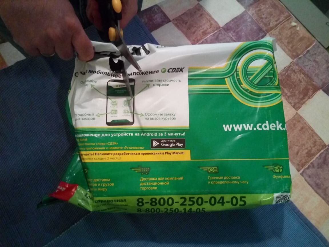 Колбу разбили, надеюсь, хоть воблу не разобьют!