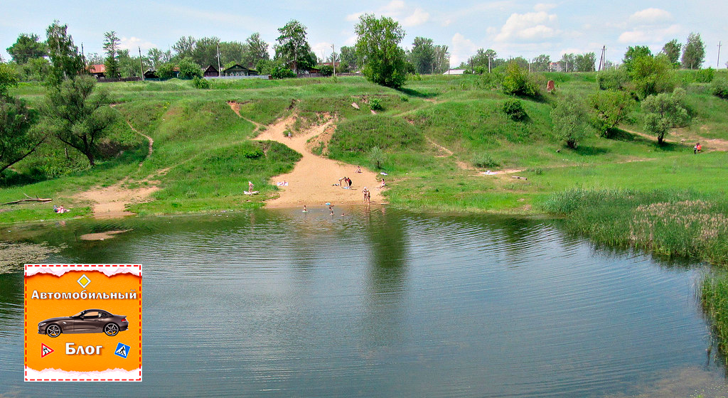 Фото: fotokonkurs.ru