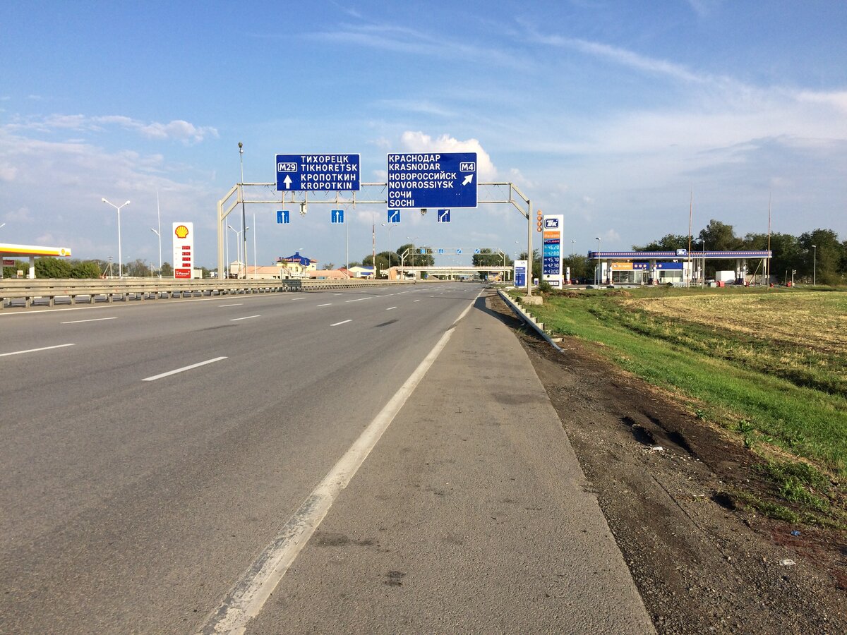 Место раздвоения трассы (фото автора)