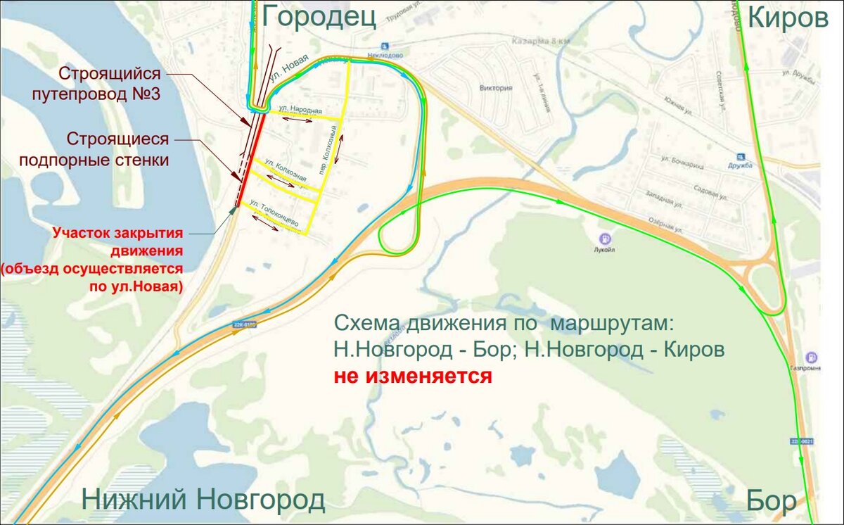 Развязка ольгино нижегородская область схема движения
