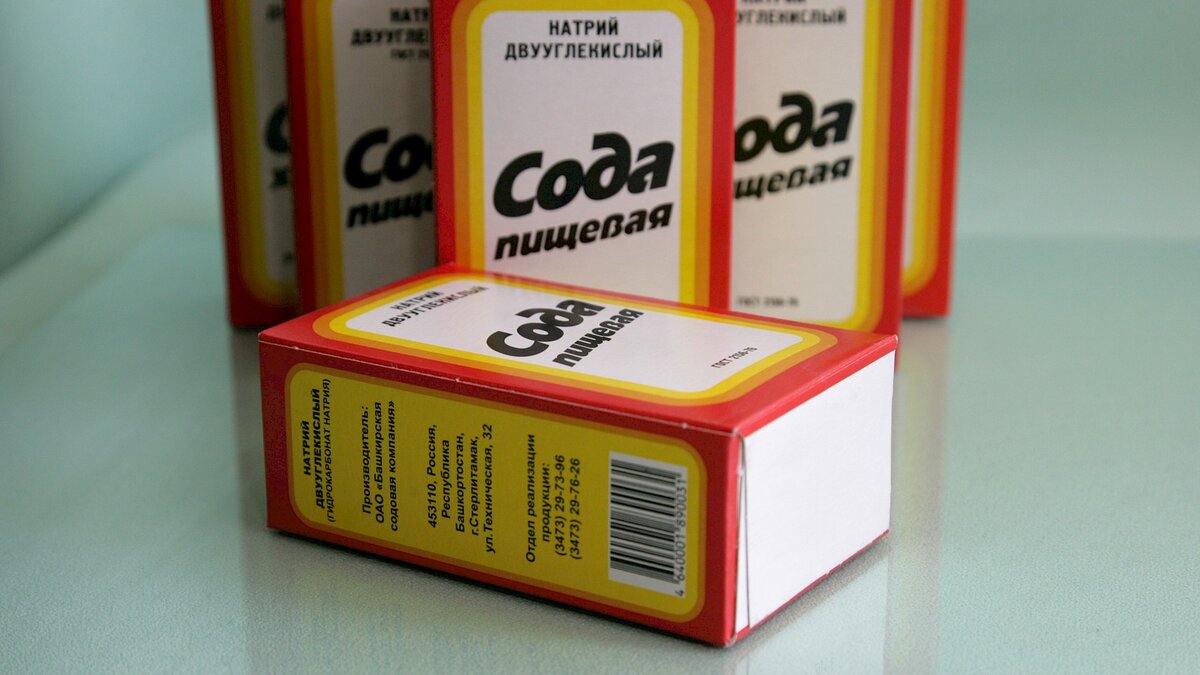 Ваз сода пищевая