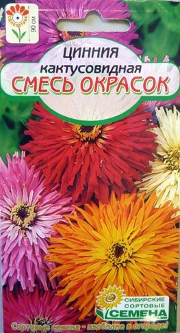 https://spvtomske.ru/sp/newCatalog/index/id/5278772/