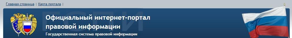 Так как мы рассматриваем процесс приёмки квартиры, то наиболее полезной является  статья 21 закона. Выборочно привожу ниже, что обязательно необходимо знать (иметь копии или фото) дольщику для приёмки квартиры: «Статья 21. Информация о проекте строительства
1. Информация о проекте строительства должна соответствовать проектной документации и содержать информацию: … о составе общего имущества в многоквартирном доме и (или) ином объекте недвижимости, которое будет находиться в общей долевой собственности участников долевого строительства после получения разрешения на ввод в эксплуатацию указанных объектов недвижимости и передачи объектов долевого строительства участникам долевого строительства;
2. По требованию участника долевого строительства застройщик обязан представить для ознакомления: …
- заключение экспертизы проектной документации, если проведение такой экспертизы установлено федеральным законом;
- проектную документацию, включающую в себя все внесенные в нее изменения;».