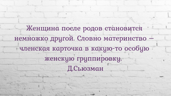 А вы согласны с таким утверждением? Поделитесь мнением в комментариях