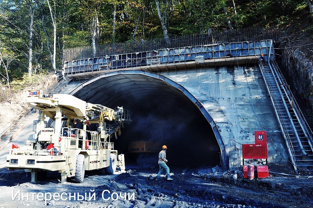 Строительство тоннеля Сочи.