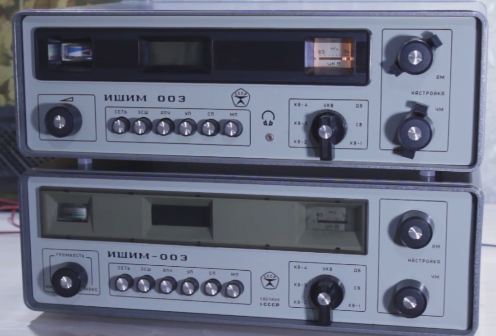 Радиоприемники СССР. Знаменитый "Ишим", младший брат "Казахстана ...