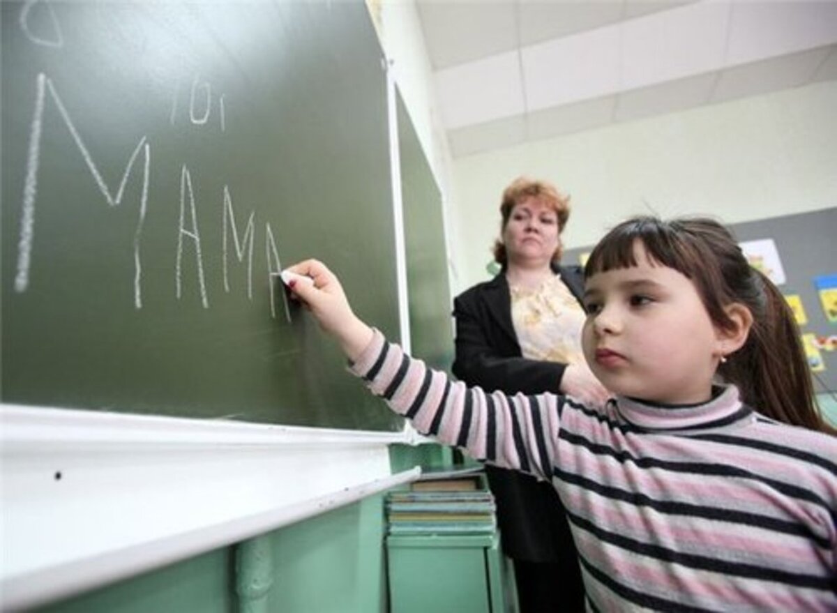 Педагог кричит на детей