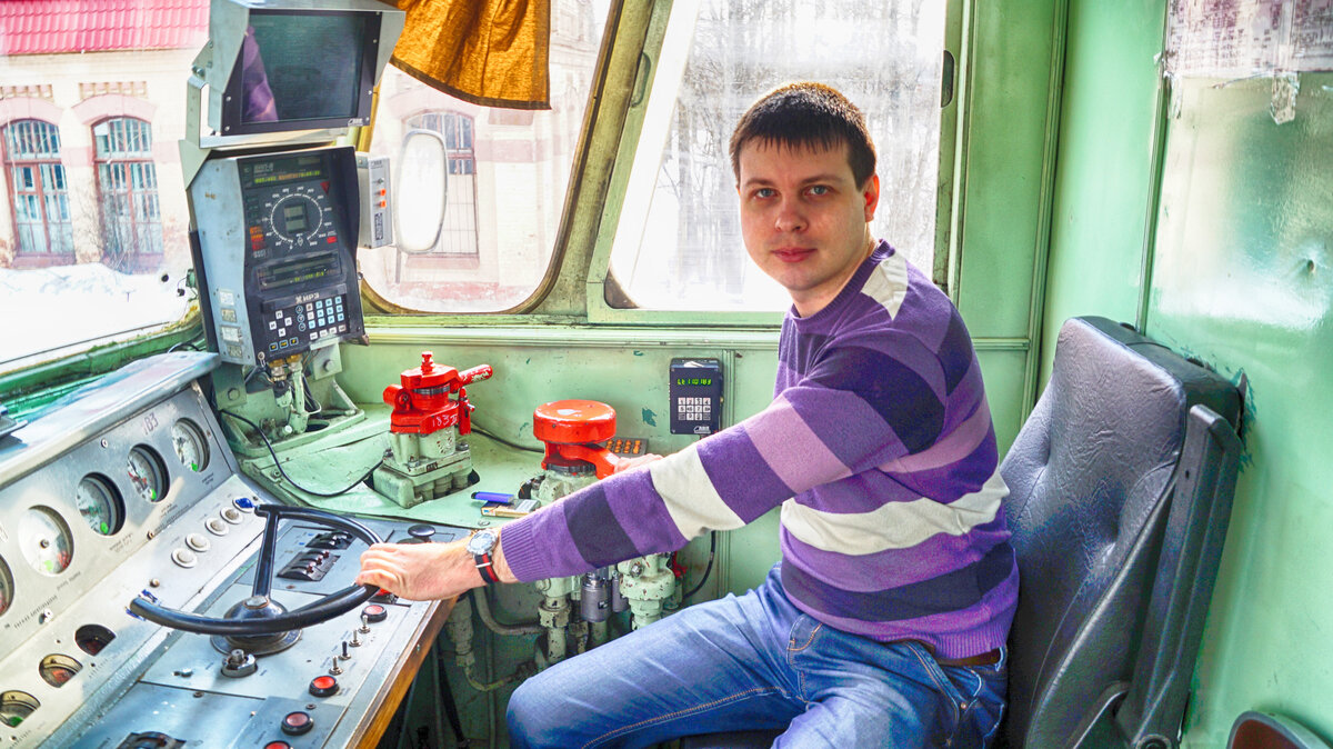 Машинист локомотива картинки
