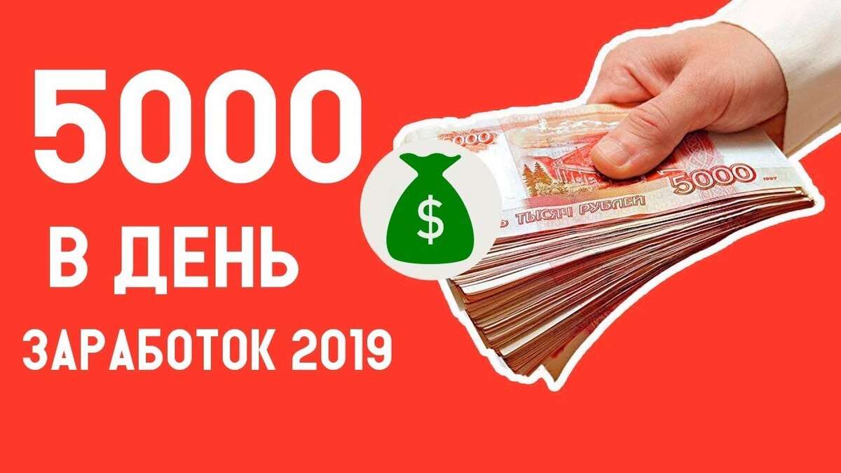 ссылка на фото из интернета