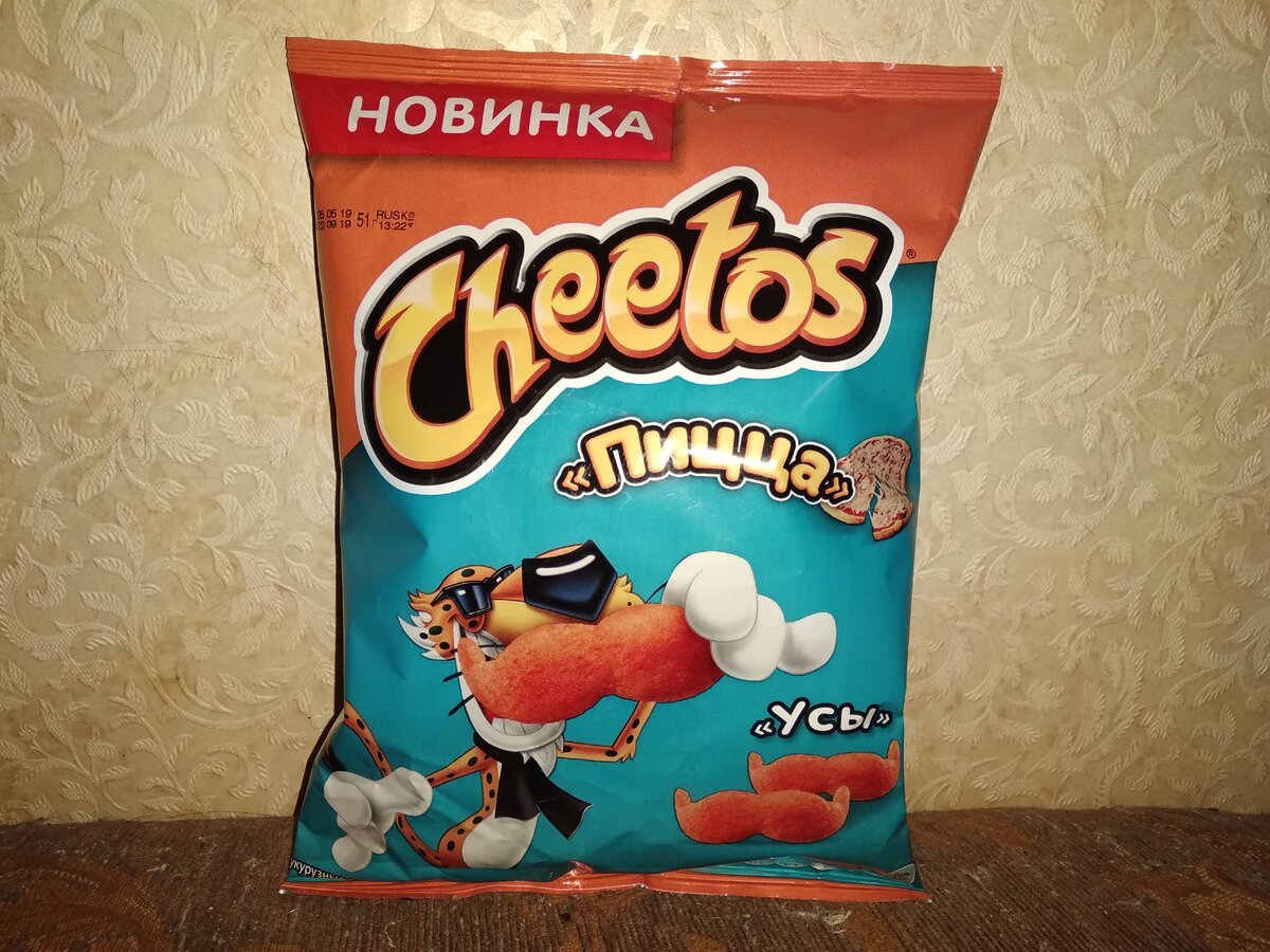 Опытный образец.Внешний вид.