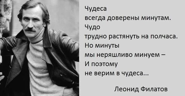 Сценарий конкурса-концерта «Алло! Мы ищем таланты» к Дню народного единства