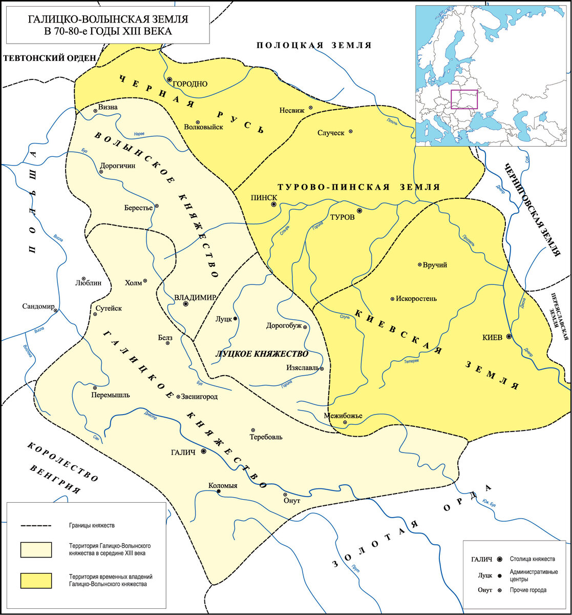 Укроп (прозвище) - Wikiwand