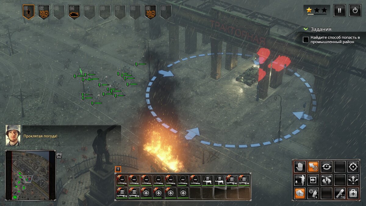 Дедушка Ленин указывает на тяжелые танки.
