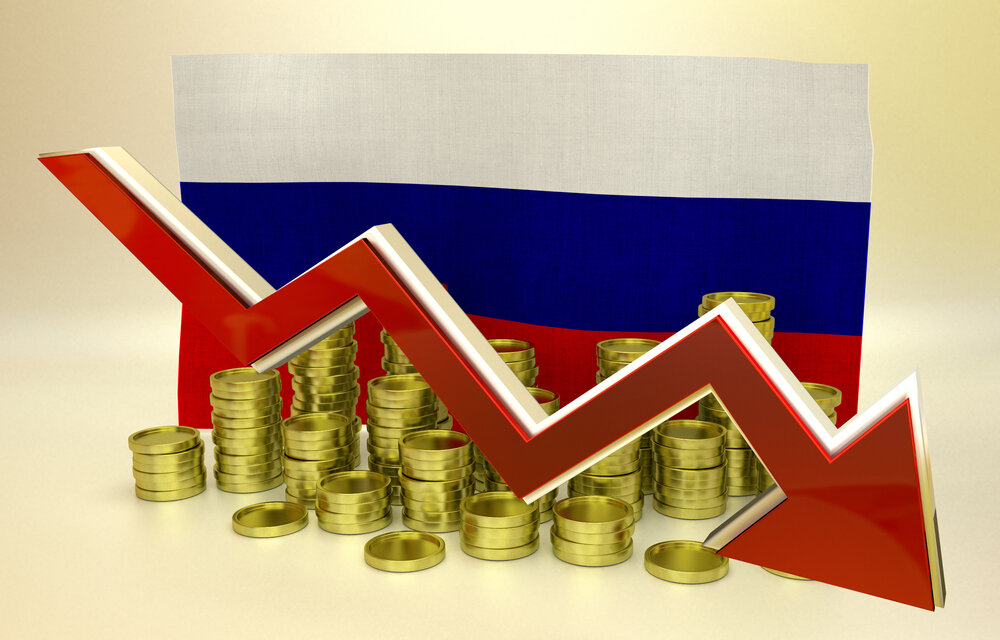 Экономическая политика государства картинки