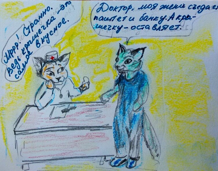 Рис. автора