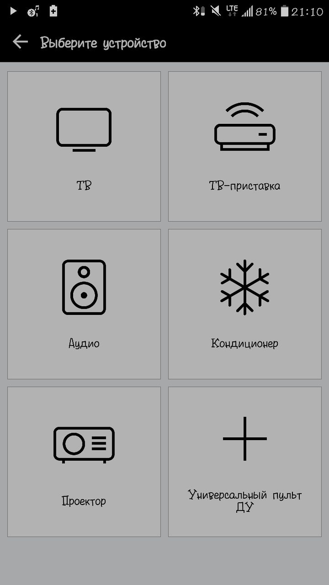 50 скрытых фишек Android, о которых не все знают: Часть 3 | Tehnichka.pro |  Дзен