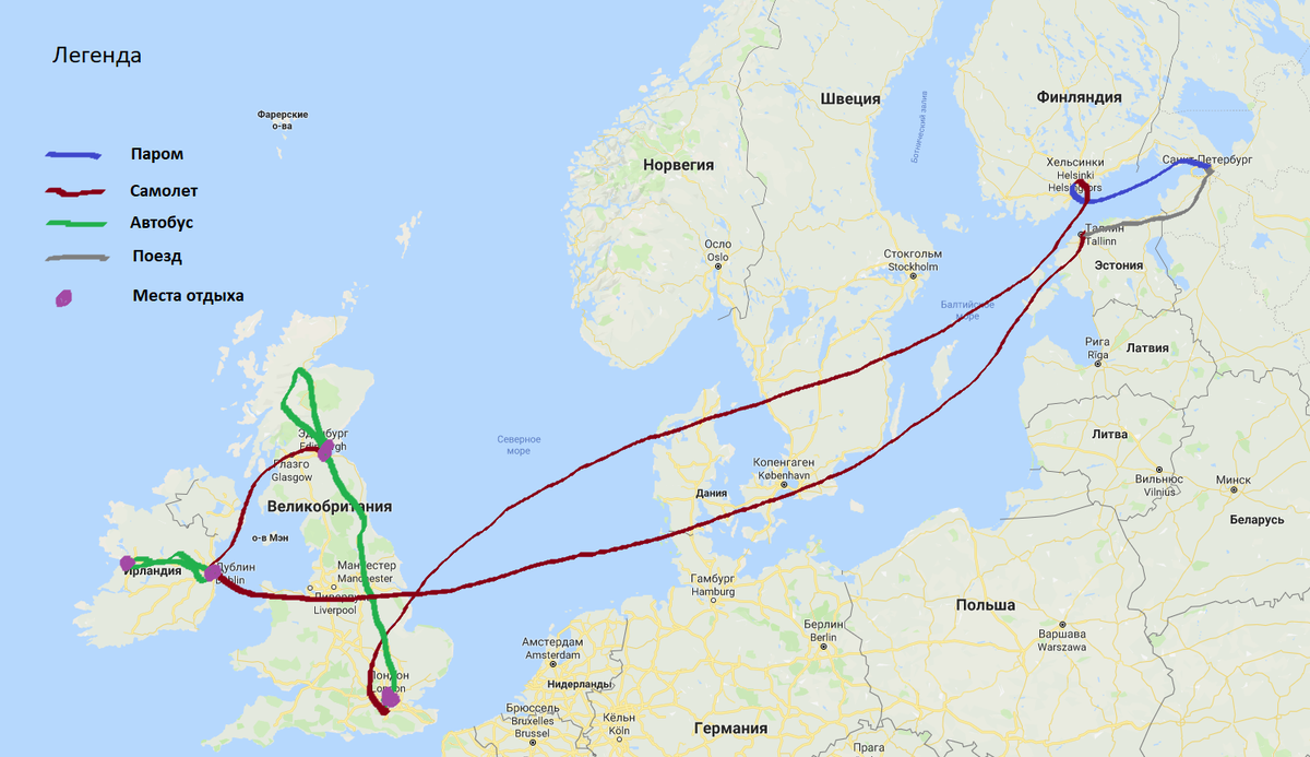 Маршрут поездки. Использован фрагмент карт Google Maps