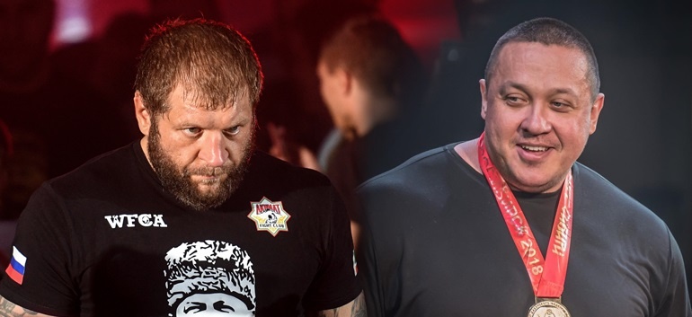 Емельяненко - Кокляев