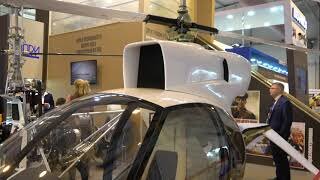 Вертолет R-34 Аэроэлектромаш+ОКБ Ротор на МАКСе-2019