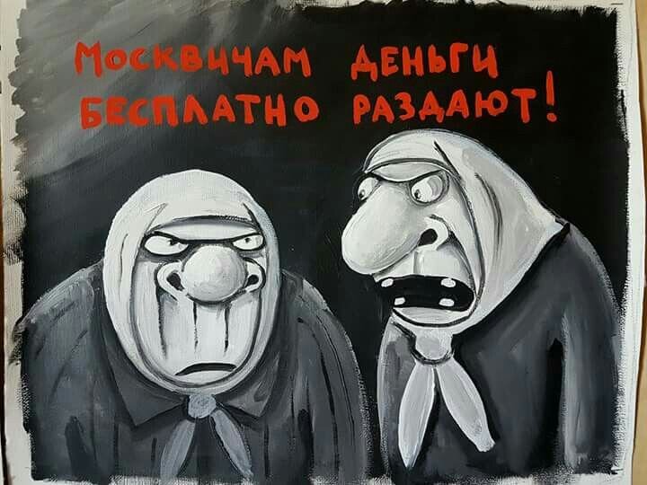 Вася Ложкин для zavtra.ru