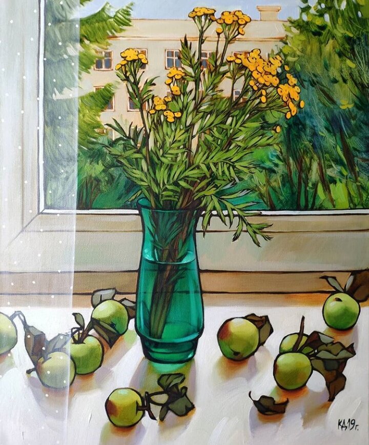 "Конец лета"