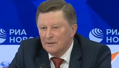 Сергей Иванов