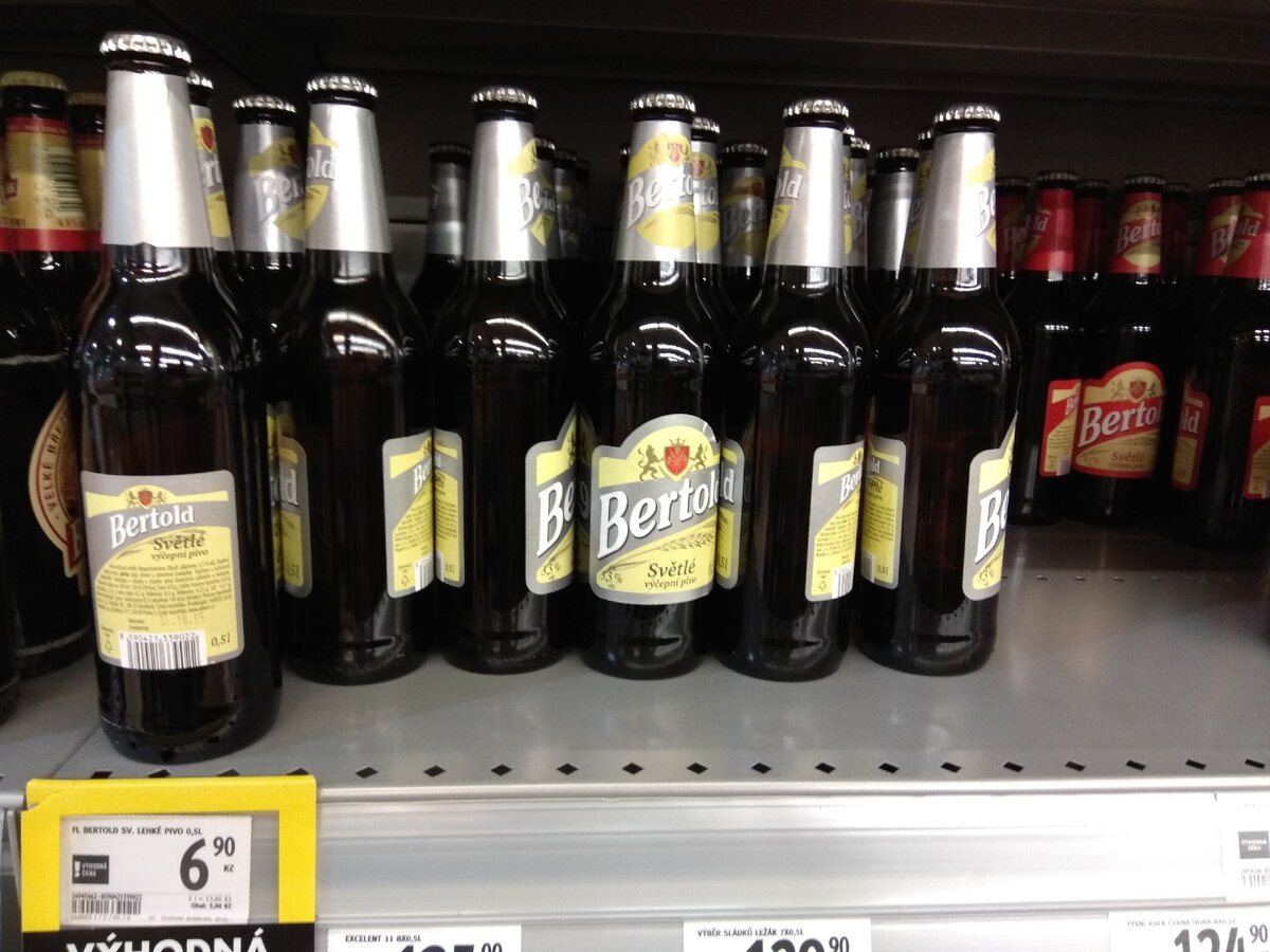 Светлое, фильтрованное, всего 3.5% алкоголя.