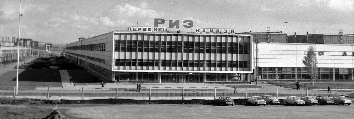 1974 год. Фото Салиха Фаткуллина.