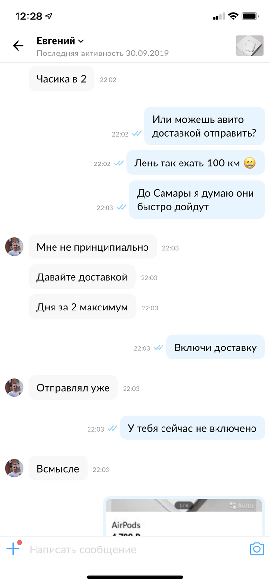 -2