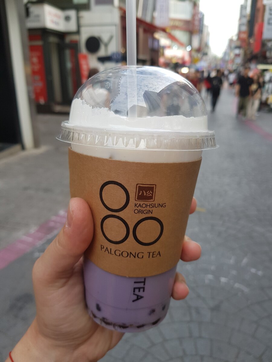Cream Cheese Foam Taro Milktea - так он называется в оригинале