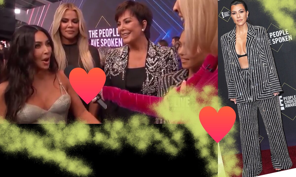 Кардашьян в полном составе